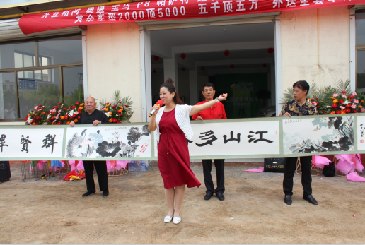 微信截图_20190612172928.png