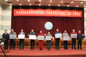 2345截图20171225194932.png
