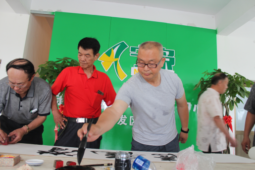 微信截图_20190612174018.png